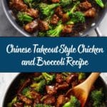 Chinese Takeout Style Chicken and Broccoli Recipe
