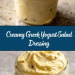 Creamy Greek Salad Dressing Recipe
